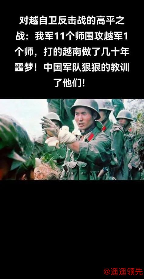 尊龙凯时官网 被吐槽只会防守的中国队，如何从战略到战术全面压